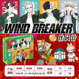 Nueva colección Wind Breaker Trading Cards Booster Box personajes de Anime raros Haruka <span class=keywords><strong>Sakura</strong></span> Hayato Suou naipes niños juguete para regalo - Product Image 3