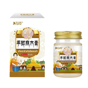 ยาหม่องสมุนไพรไทยสำหรับมือและเท้า 50 กรัม บรรเทาอาการชาสำหรับผู้ใหญ่ - Product Image 1
