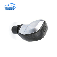 Selle de levier de vitesse manuelle 5 vitesses pour Citroën C2 C3 C4 C-Elysée, référence 16088722ZD