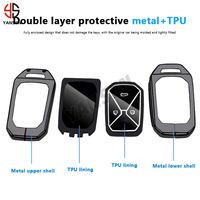 Coque de protection de clé de voiture de luxe en alliage de zinc 2026 pour Chery Kaiyi Kunlun IHD R 300 500 EV KAIN GTV X3 X7