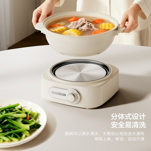 Magisean – Marmite électrique multifonctionnelle de type split, 3 kg, blanc laiteux, pour cadeau et usage domestique - Product Image 1