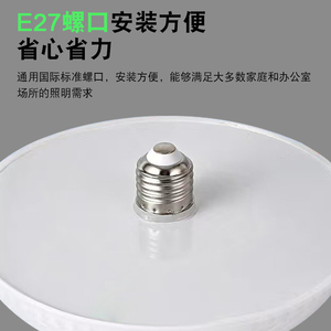 หลอดไฟ LED G30 ขั้ว E27 วัสดุอะลูมิเนียม แสงเดย์ไลท์ 5000K AC 220V ได้รับการรับรองมาตรฐาน Energy Star อายุการใช้งาน 50000 ชั่วโมง CRI90 ปรับความสว่างได้ - Product Image 6