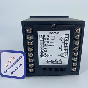 Chất lượng cao Ozone Analyzer nước làm 9550 trực tuyến hòa tan Ozone nước Màn hình môi trường xung quanh nhiệt độ 0-50 ℃ tương đối humidity≤ 85% - Product Image 3