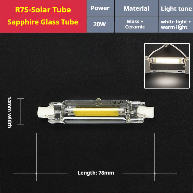 transparent [78mm] COB Sapphire Glass Edition -20w