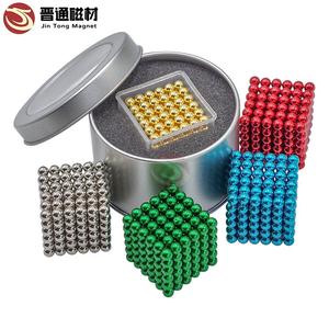 Mini bolas magnéticas de neodimio, bolas de cubo con revestimiento colorido permanente, venta al por mayor de fábrica - Product Image 6