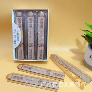 36 Pcs Capybara Phim Hoạt Hình 30Cm Kawaii Động Vật Gấp Cai Trị Đa Chức Năng DIY Vẽ Cai Trị Cho Trẻ Em Học Sinh Trường Văn Phòng Phẩm - Product Image 6