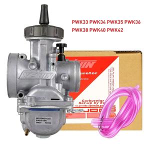 كاربراتير PWK33 PWK34 PWK35 PWK36 PWK38 للدراجات النارية ثنائية ورباعية الأشواط والدراجات الرباعية ودراجات الطرق الوعرة - Product Image 1