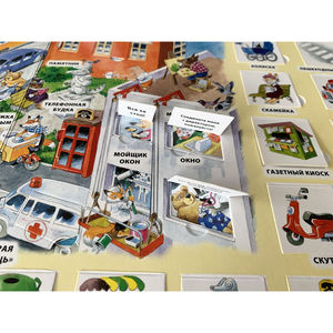 Impresión de Libros Infantiles de Tapa Dura con Ventanas Interiores para Niños - Product Image 5