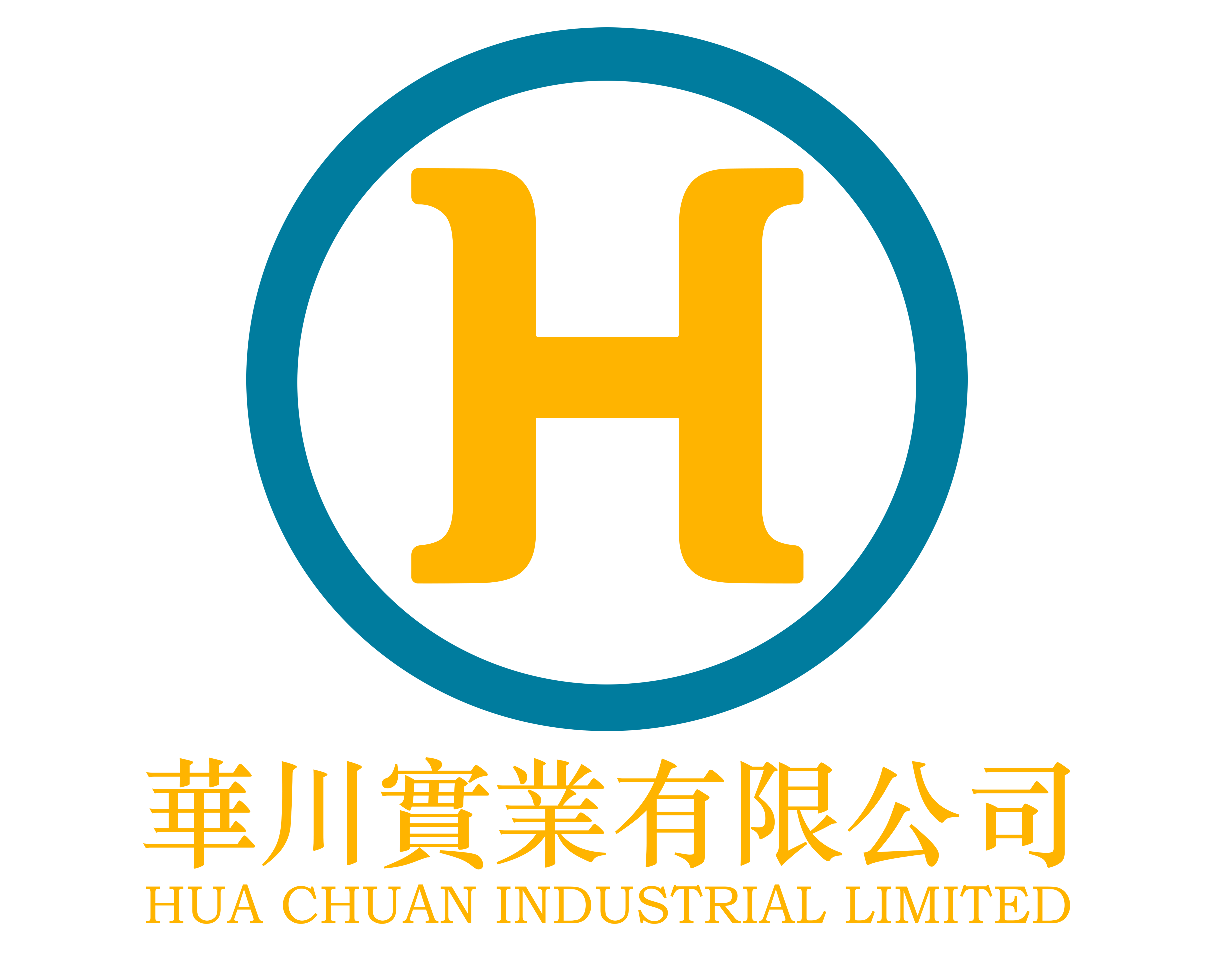 HUA CHUAN INDUSTRIAL LIMITED logo