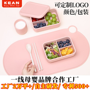 Lonchera de Silicona Rectangular con Separador para Adultos, Contenedor para Preparación de Comidas, Caja de Almacenamiento de Alimentos - Product Image 2