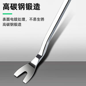 Tuosen Outil de démontage de panneaux de porte de voiture en acier au carbone 99778, outil de réparation de pneus avec poignée en caoutchouc - Product Image 4