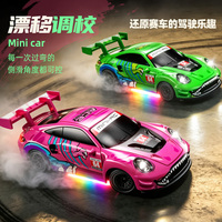 Mobil Drift 4WD 1/64 dengan Bodi Alloy, Lampu LED, Mobil Balap Mini Kecepatan Tinggi