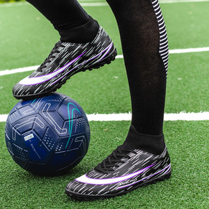 Chaussures de football formation chaussures de jeu pour hommes et femmes respirantes quatre saisons - Product Image 4