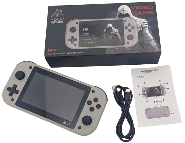 M17 Handheld Console 4.3 Inch Open Source Linux System Retro Portable Video Game 20000+ Games 25 Simulator Video Player for PSP