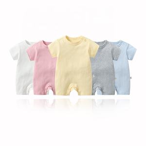 Tutina per Neonati Personalizzabile in Viscosa 95% Bambù e 5% Spandex, Comoda e Morbida, Tutina Corta per Neonati - Product Image 2