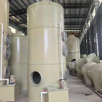 Épurateur de gaz acides/desulfurisation/gaz de combustion/clorure d'hydrogène, épurateur humide vertical Venturi personnalisable