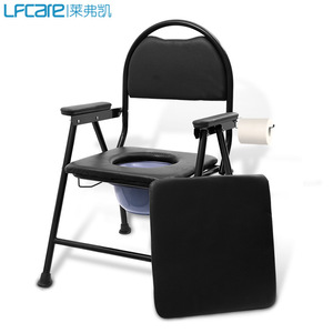 Lfcare Foldable <b>Commode</b> <b>Chair</b> With Toilet Seat For Seniors Portable Bathroom Stool With Armrests And Backrest - Product Image 5