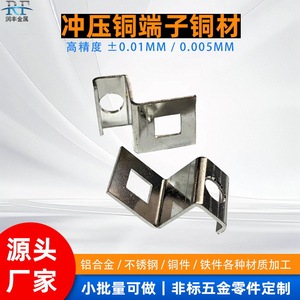 Stamped Aluminum Alloy <b>Decorative</b> <b>Plate</b> Customizable Size 10mm To 0.5mm Thickness Spray Coating Automotive Industry Use - Product Image 5