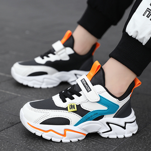 <span class=keywords><strong>Scarpe</strong></span> Sportive Cema con Suola Morbida e Rete Traspirante in EVA, Design Casual con Chiusura a Fibbia per <span class=keywords><strong>Basket</strong></span> e Fitness, Sneaker Unisex per Bambini e Bambine - Product Image 5