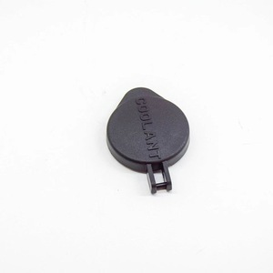 Bouchon de radiateur Kia 254413X000 pour Ceed Mk3 Cd, pièce de rechange - Product Image 1