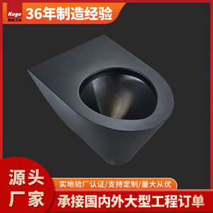 WC monobloc en acier inoxydable épais pour bar KTV, à poser au sol, à chasse d'eau par gravité, siphon en P, écologique - Product Image 5