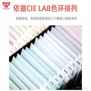 Caja <span class=keywords><strong>de</strong></span> diseño RAL D6 <span class=keywords><strong>de</strong></span> Alemania para los 1.825 colores <span class=keywords><strong>de</strong></span> la colección RAL DESIGN SYSTEM Plus - Product Image 3