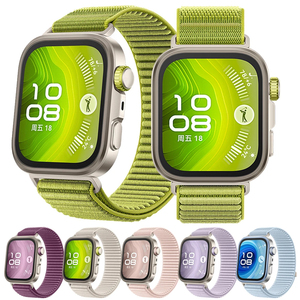 Dây đeo đồng hồ thể thao bằng nylon thoáng khí dành cho Huawei Watch Fit 4 Fit 4 <span class=keywords><strong>Pro</strong></span>, dây đeo vòng nylon cho Huawei Watch Fit 3 4 4 <span class=keywords><strong>Pro</strong></span> - Product Image 1