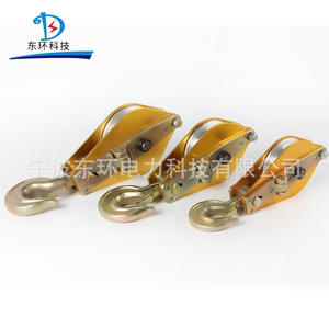 Poulie de levage à roue simple en aluminium, capacité 1T 3T 5T 8T, avec câble en acier et crochet en corde de chanvre pour un levage facile - Product Image 4