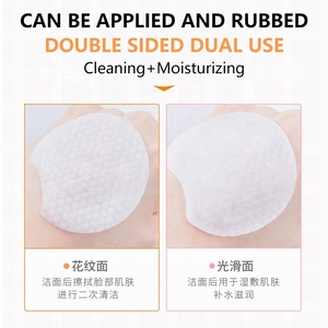 Coussinets exfoliants en acide de glycines pour le visage, 10 pièces, tampons pour le visage, Essence Anti-acné, effet éclaircissant, pour <span class=keywords><strong>taches</strong></span> foncées - Product Image 6