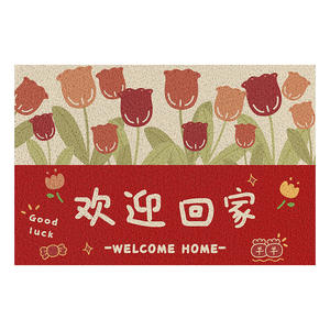 Alfombra Floral Rectangular de Poliéster Antideslizante para Entrada de Casa, Alfombra de Bienvenida - Product Image 4