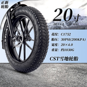 Pour vélo de montagne électrique tout-terrain <span class=keywords><strong>Super73</strong></span> avec moteur central 48V 40A batterie intégrée gros pneu pour les loisirs - Product Image 3