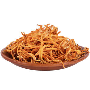GANOHERB Extraits de Plantes Biologiques Cordyceps Sinensis Militaris Extrait en Poudre Mélange Superalimentaire Compléments en Poudre - Product Image 5