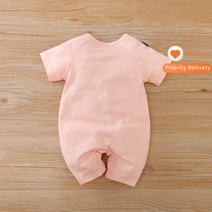 Personalizzazione di Fabbrica: Body Estivo per Neonata con Maniche Corte, Gattino Carino Rosa, Abbigliamento per Bambini, <span class=keywords><strong>Outlet</strong></span> di Fabbrica - Product Image 5