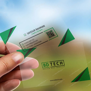 Ustom-ondulación cenitada IFT/isisis/ isisunt/eting reeting - Product Image 2