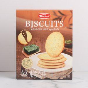 <span class=keywords><strong>Galletas</strong></span> <span class=keywords><strong>de</strong></span> <span class=keywords><strong>Soda</strong></span> exóticas baratas al por mayor (sabor a Avena + sabor a sal <span class=keywords><strong>de</strong></span> leche) galleta 168g/caja - Product Image 2