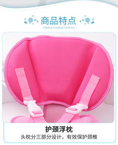 الرضع 4-14 أو طفل الفتيات بدلة تعويم صدريات الحياة - Product Image 4