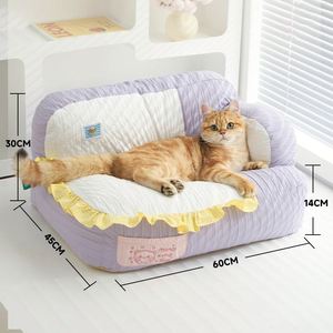 Modern Rectangle Soy Milk Mochi Cat <b>Sofa</b> & <b>Bed</b> Eco-Friendly Anti-Slip Non-Sticky Detachable Washable All Seasons Pet <b>Bed</b> - Product Image 6