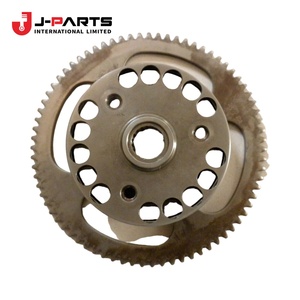 แหวน, สแนป, ดิสก์คลัตช์สตาร์ทเตอร์สำหรับโตโยต้า HIACE RZH113 1989-2004 - Product Image 4