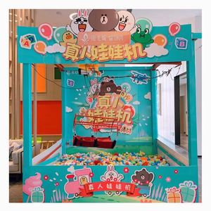 Jeux d'arcade pour enfants et adultes avec machine à griffes pour attraper de gros jouets et poupées, type 3M*3M*3M, en métal - Product Image 2