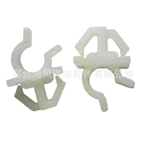 คลิปยึดฝากระโปรงหน้ารถยนต์โตโยต้า รุ่น 5345514020 สีดำ ทำจากพลาสติก สำหรับรถยนต์แคมรี่ โคโรลล่า ปราโด และแลนด์ครุยเซอร์ - Product Image 4