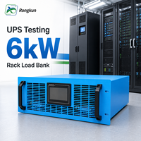 Banc de charge résistif Rongkun 6 kW, montage en rack 19 pouces, contrôle par écran tactile, système de refroidissement par air forcé, haute précision, certifié CE ISO
