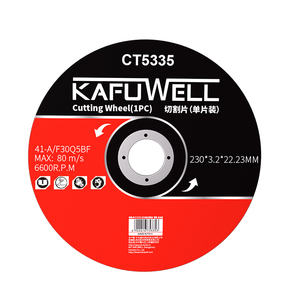 Kafuwell เครื่องมือขัดโลหะสำหรับตัด CT5335แผ่นดิสก์ <span class=keywords><strong>Iso</strong></span>_ce ใบรับรอง - Product Image 1