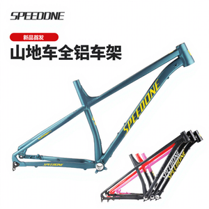 Vélo de montagne Speedone, cadre en aluminium, 29 pouces, Boost, passage des câbles interne, léger, modèle XC Racing FM431 - Product Image 1