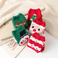 5 paires de chaussettes de Noël en polaire corail, chaudes et moelleuses, avec motifs de Père Noël et bonhomme de neige, cadeau de fête
