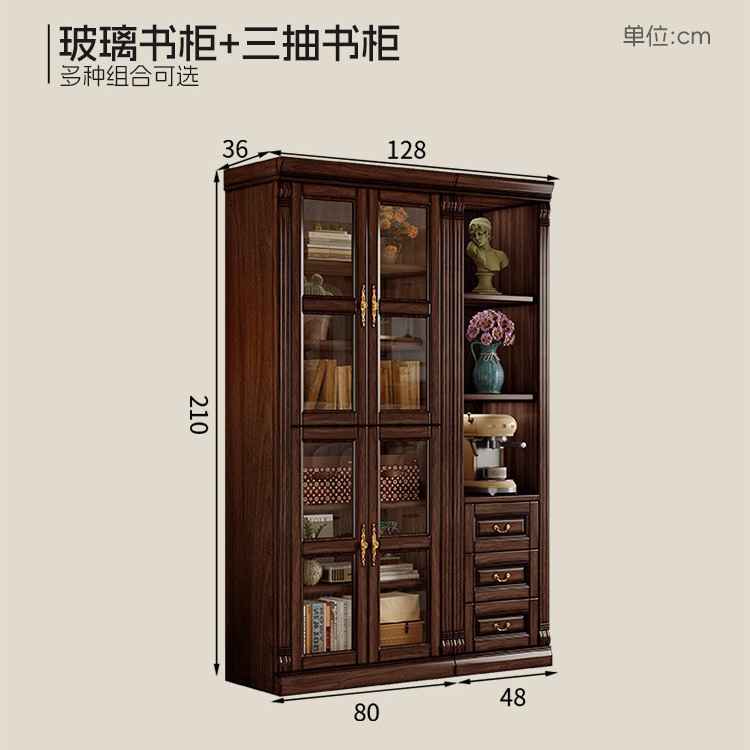Vitrine à trois tiroirs