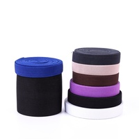 Élastique tissé noir en sergé double face coloré haute ténacité de 4,5 cm de large en polyester + latex pour maillots de bain et sacs, couleur personnalisable