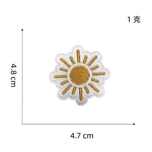 Patch brodé thermocollant soleil pour vêtements et chapeaux - Product Image 6