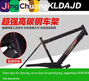 Vélo de montagne pour hommes, à vitesses variables, pour jeunes et collégiens, 24 pouces, 26 pouces, nouveau vélo de course sur route pour adultes - Product Image 4