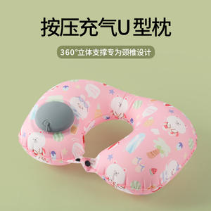 Almohada de Viaje Inflable en Forma de U Yide, 28x26x14cm, Soporte Portátil para el Cuello con Diseño de Panda, para Uso en Avión - Product Image 4