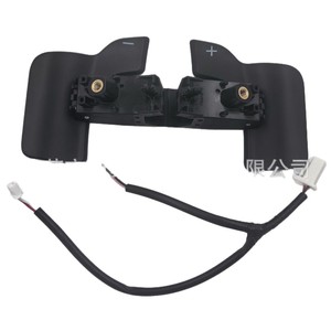 Interruptor de Palanca de Cambios para Toyota Prado RAV4 LC250, Control de Velocidad, Carcasa de Plástico NT-P-20508AA - Product Image 4